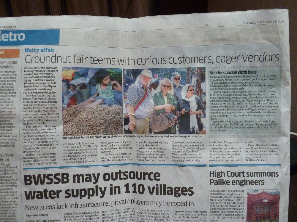 Deccan Herald Deccan Herald
