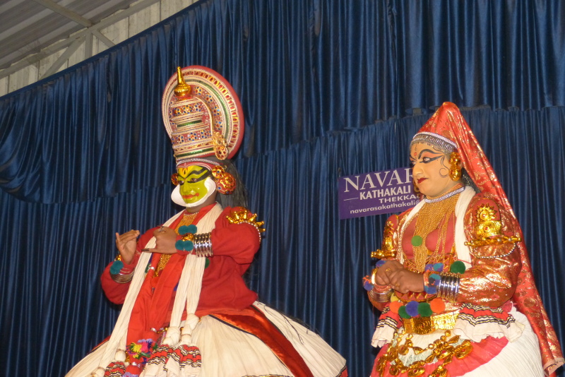 Kumily Kathakali