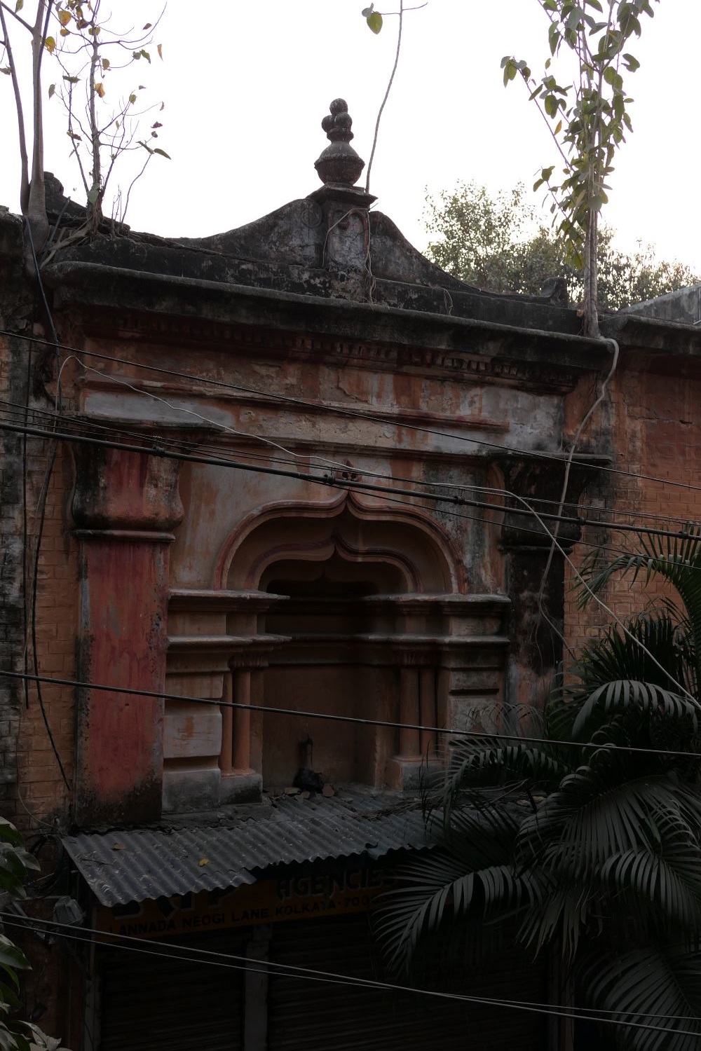 Papierfabrik Annada Neogi Lane