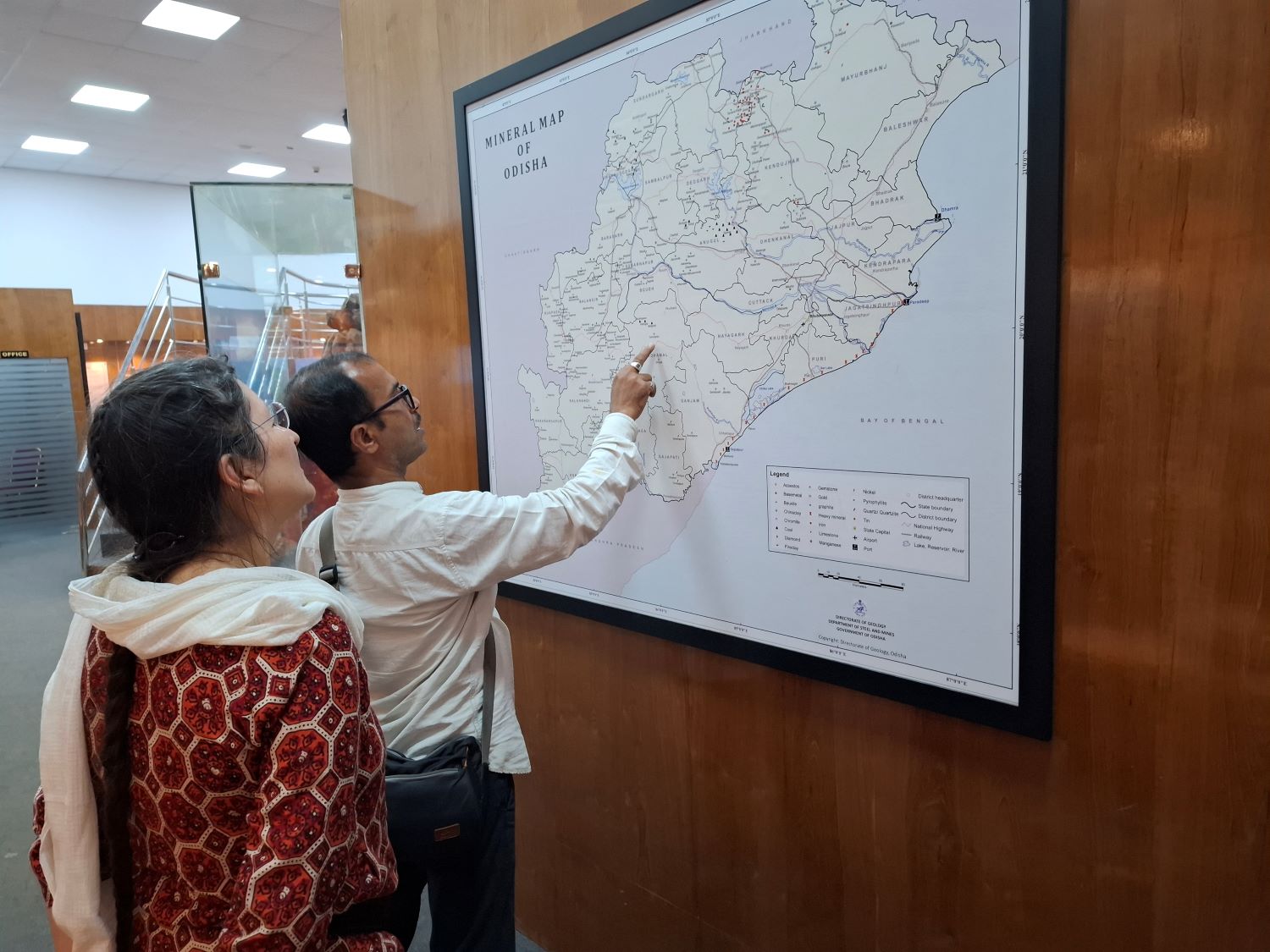 Bhubaneswar State Museum