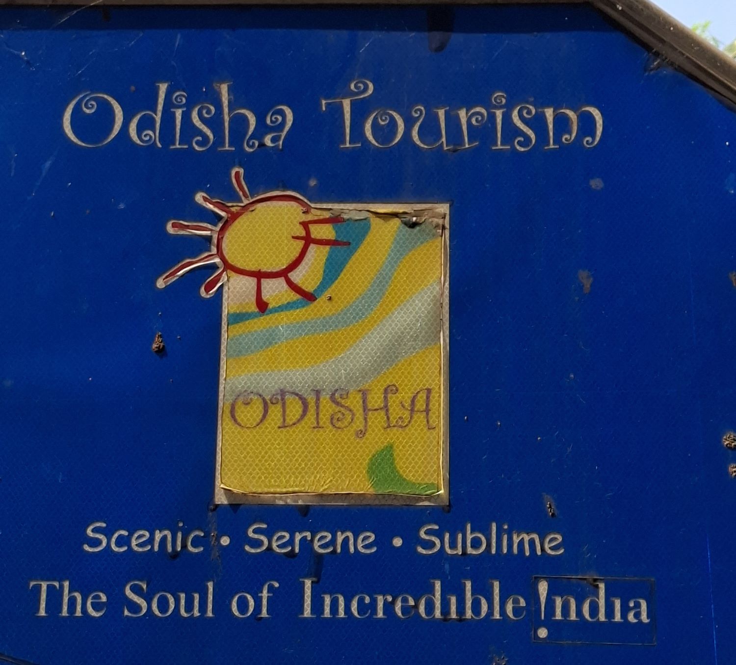 Odisha Logo Odisha Logo