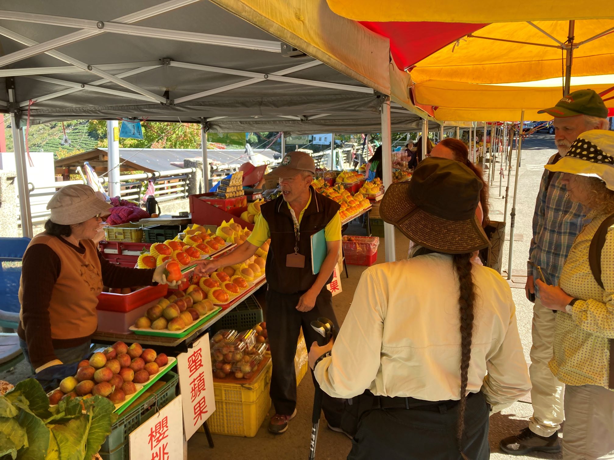 Lishan Frchtemarkt