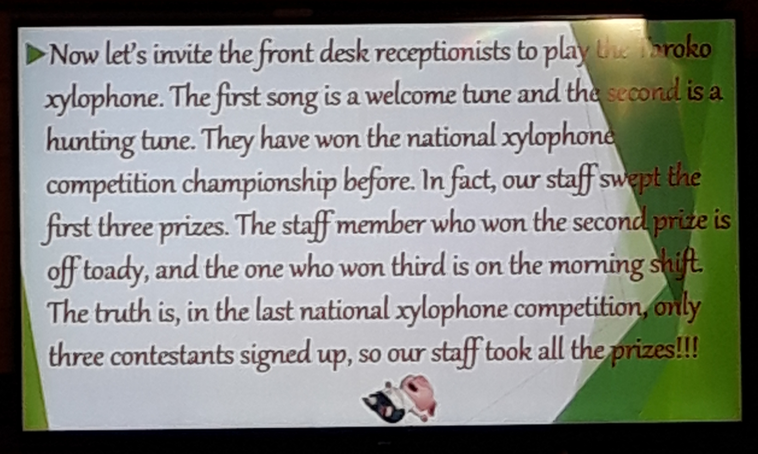 Hunting Song