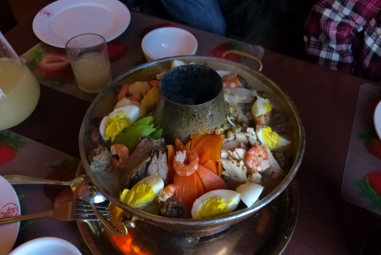 Hot Pot Hot Pot